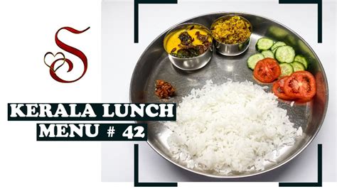 Kerala Lunch Ideaskerala Lunch Menunadan Oonu Lunch Recipes Daily