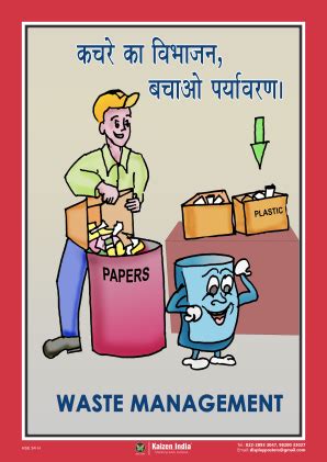 680 likes · 16 talking about this. Safety Posters For Plastic Industry at Rs 160 /piece | Safety Poster - Kaizen India, Mumbai | ID ...