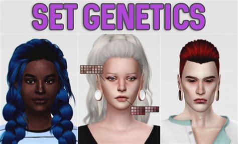 Set Genetics By Magic Bot Симс Симс 4 Новости