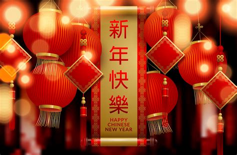 very easy!!! the fun of art!how to draw freehand, easy snoopy, chinese new year in just a few minutes!let's draw & colour in the fun process!please like. Chinese New Year Background - Download Free Vectors ...
