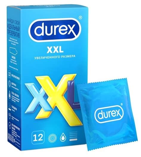 Презервативы Durex Xxl увеличенного размера — купить в интернет
