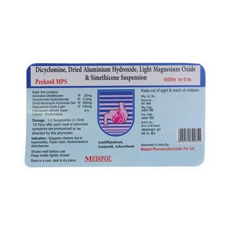 Medical Label Sticker At Rs 075piece Madurai Id 20127221562