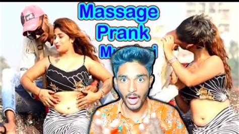 massage prank 2 mayank odiyan youtube