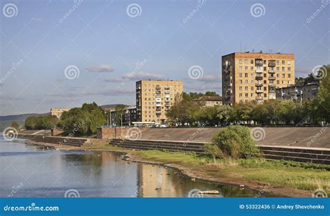 Yenisei River In Divnogorsk Krasnoyarsk Krai Stock Photo Image Of