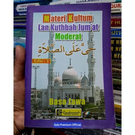 Jual BUKU KULTUM BAHASA JAWA MATERI KULTUM LAN KHUTBAH JUMAT MODERAT