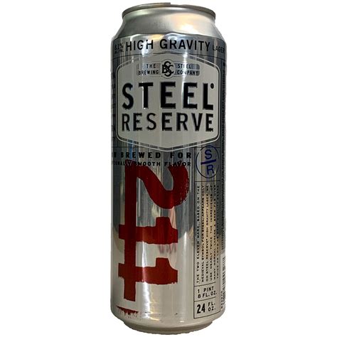 Steel Reserve 211 - Holiday Wine Cellar