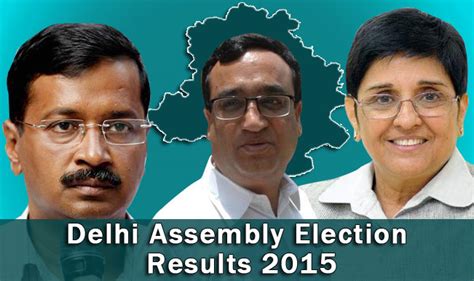 Delhi Assembly Elections Results 2015 Live News Update Aap Marches