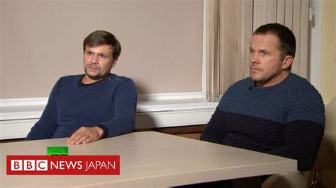 【ロシア元スパイ】容疑者2人、現地には「観光に行っただけ」 テレビ出演で bbcニュース