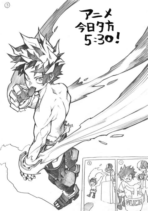 My Hero Academia Creator Celebrates Season 6 With New Art Od Midoriya