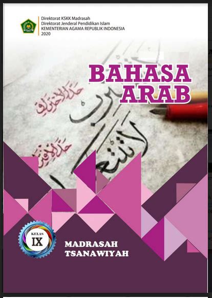 Buku Bahasa Arab MTs Revisi KMA 183 versi Resmi