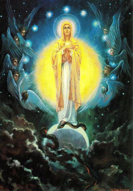 Verbum Caro Factum Est Queen Of Heaven Blessed Mother Mary Blessed