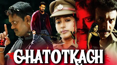 South Ki Zabardast Action Movie Ghatotkach Full Hd Mein Latest