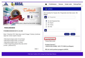 Semakan bpn hasil status penerimaan & permohonan bpn hanya melalui laman lhdn hasil.gov.my atau link bpn.hasil.gov.my semakan status di bpn hasil. Panduan Permohonan No.Pin Dan Log In Kali Pertama - TCER.MY