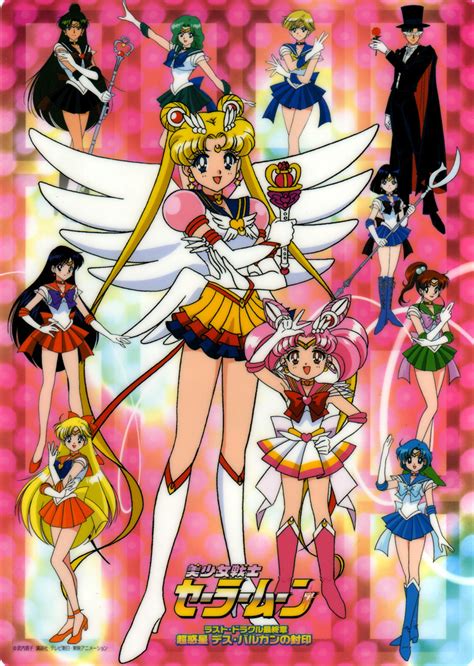 Sailor Stars Sailor Moon Sailor Stars Photo 7217874 Fanpop