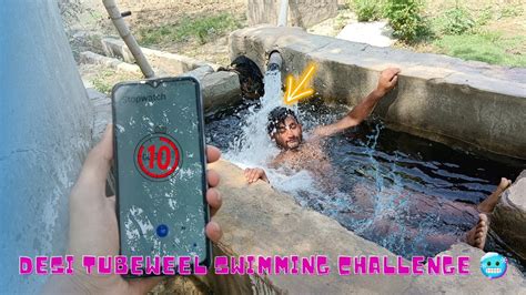 Desi Tubewell Bath Swimming Challenge Youtube