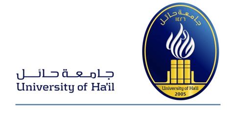 مواعيد التسجيل في الجامعات 1443 للسعوديين وغير السعوديين. وظائف جامعة حائل الأكاديمية بمرتبة أستاذ - أستاذ مشارك - أستاذ مساعد للرجال والنساء - وظيفة كوم ...