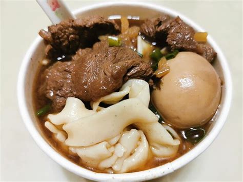 Zhen Fu Yi Chuan Shao Beef Noodles Yingge Yingge Restaurant Reviews Photos And Phone Number