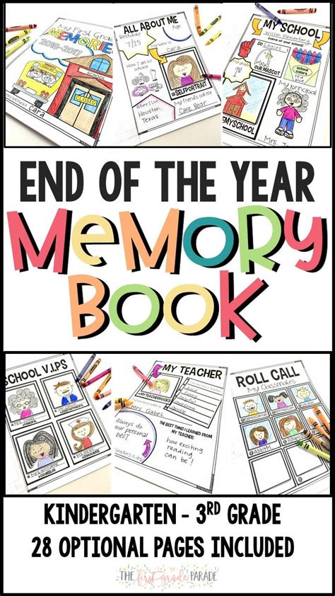 Simple And Easy End Of Year Memory Book For K 3rd Grade Perfect Way To