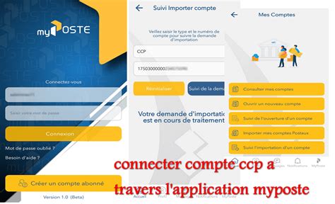 Comment Connecter Un Compte Ccp Avec Myposte Mobile