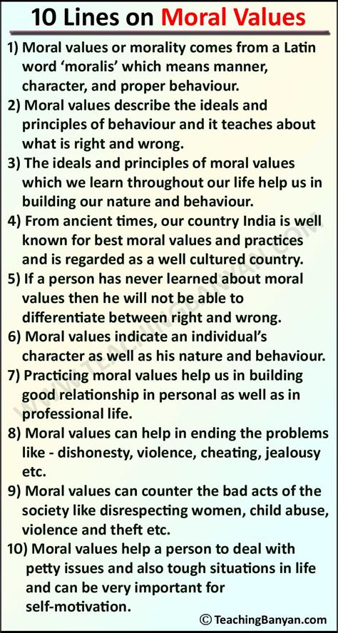 ⛔ Human Values Essay For Students Essay On Values For Students And