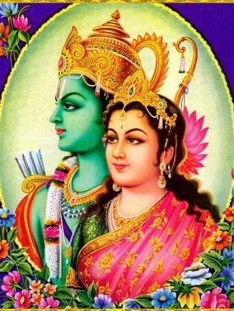 जानिए भगवान श्रीराम और माता सीता के बारे में कुछ रोचक बातें Prinsli