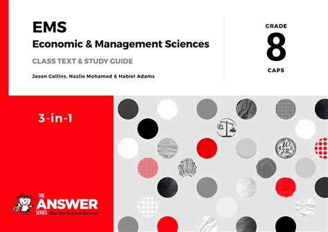 The Answer Series Grade 8 Economic Management Sciences 3in1 | Sherwood