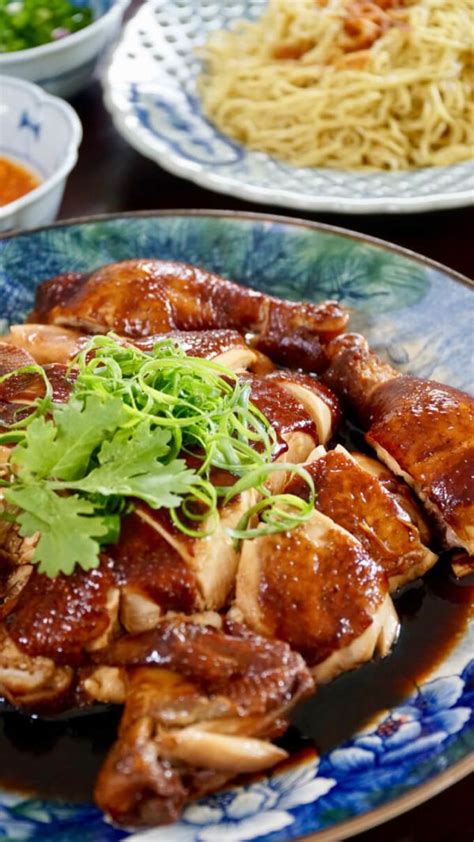 Soy sauce chicken is a traditional cantonese cuisine dish made of chicken cooked with soy sauce. Soya Sauce Chicken (豉油鸡) | Recipe | Soya sauce chicken ...