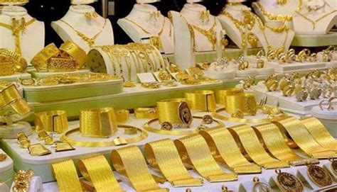 اسعار الذهب اليوم هي خدمة مجانية يقدمها الموقع لزواره ليجعلهم علي إطلاع متواصل علي سعر الذهب اليوم فى مصر والسوق العربي والعالمي بالعملات العربية والأجنبية. أسعار الذهب في الإمارات اليوم - معلومات مباشر