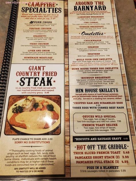 online menu of the chuck wagon restaurant restaurant las vegas nevada 89122 zmenu