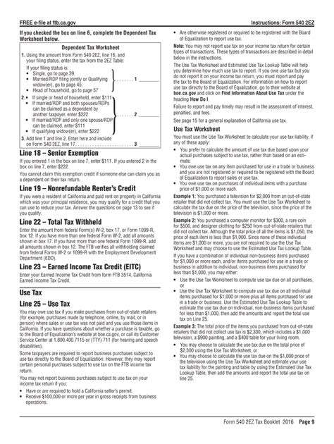 18 Printable Form 540 2ez Templates Fillable Samples In Pdf Word