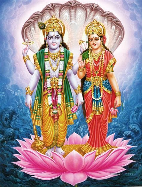 Gokula Murali Krishna Ashram Padmam Or Lotus Flower