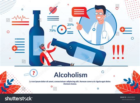 Advertising Poster Alcoholism Lettering Cartoon Research Stock Vector