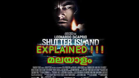 The officer edward teddy daniels with the new partner chuck is appointed to investigate the mysterious. Shutter Island Full Movie Explained in Malayalam - YouTube