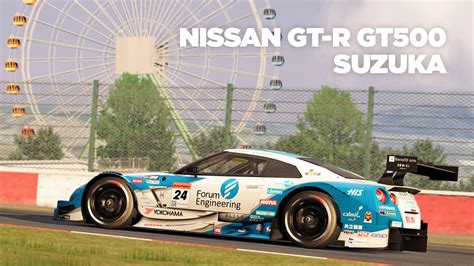 Nissan GT R GT500 Suzuka Circuit Assetto Corsa Cockpit Replay