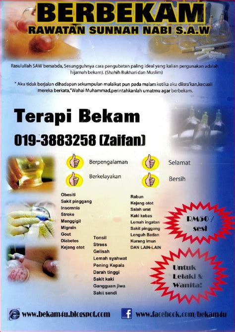 Come in, learn the word translation risalah and add them to your flashcards. BEKAM4U: Iklan : Risalah @ Flyers Terapi Bekam
