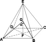 AIO A Figura Abaixo Mostra Uma Piramide Reta De Base