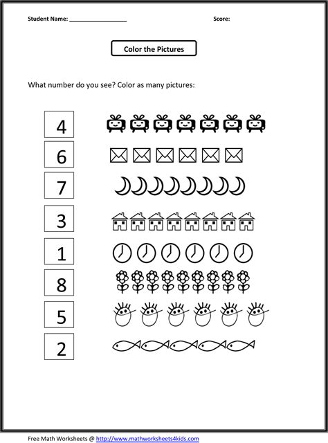13 Best Images Of Counting Numbers 11 20 Printable