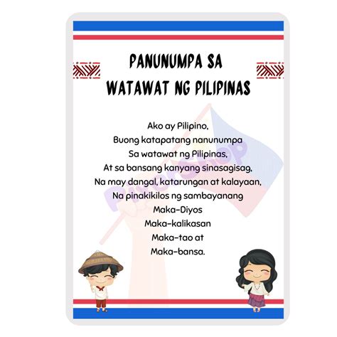 Lupang Hinirangpanatang Makabayanpanunumpa Sa Watawat Ng Pilipinas