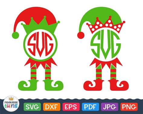 Free SVG Elf Legs Monogram Svg 6081 DXF Include