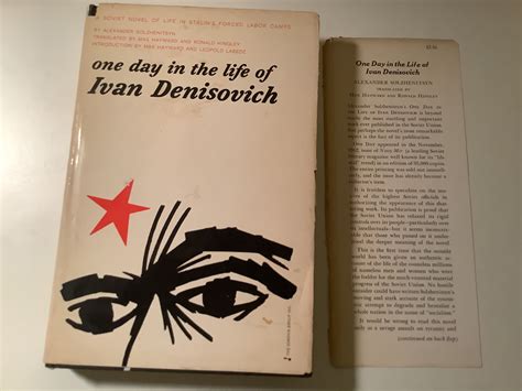 one day in the life of ivan denisovich by alexander solzhenitsyn very good 1963 first