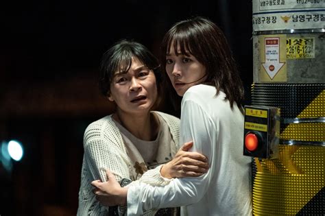 Midnight (2021) Korean Movie Review | EonTalk