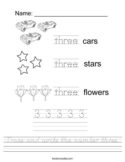 As they were working on each flower i heard the kids. Trace and write the number three Worksheet - D'Nealian ...