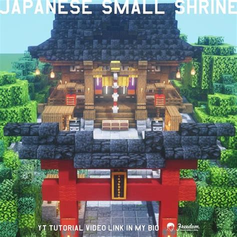 Japanese Small Shrine Detailcraft Minecraft Designs Minecraft
