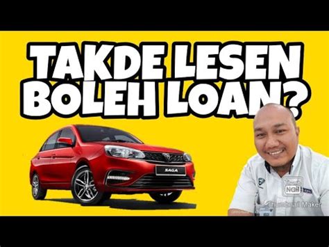Bolehkah anda membeli kereta tanpa lesen memandu? BUAT LOAN KERETA TANPA LESEN - YouTube