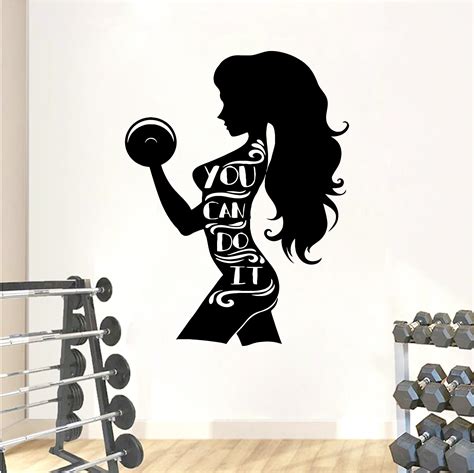 Fitness Wall Decal Workout Wall Decal Gym Wall Decor Motivational
