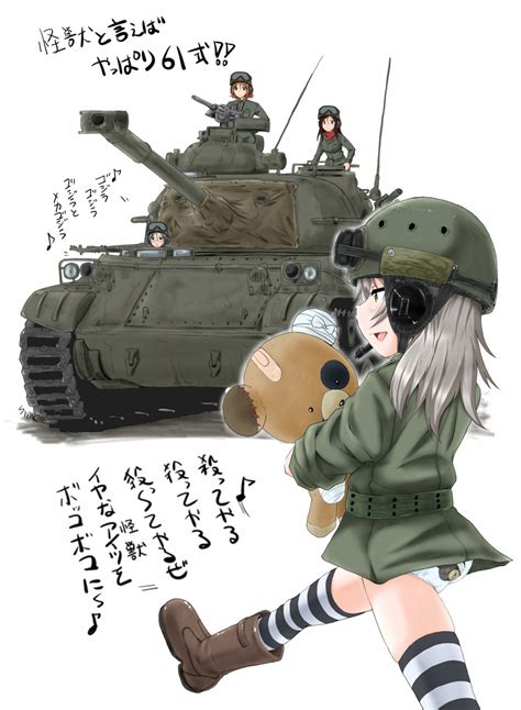 Shimada Arisu Boko Azumi Rumi And Megumi Girls Und Panzer Drawn