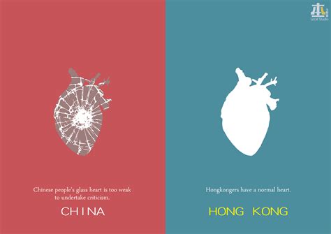 These Illustrations Show How Different Hong Kong Thinks It Is From