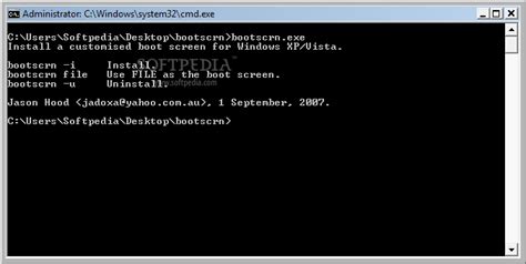 Windows Me Boot Screen