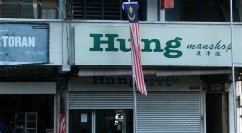 Worlds Most Awkward And Inappropriate Business Names Revealed Would