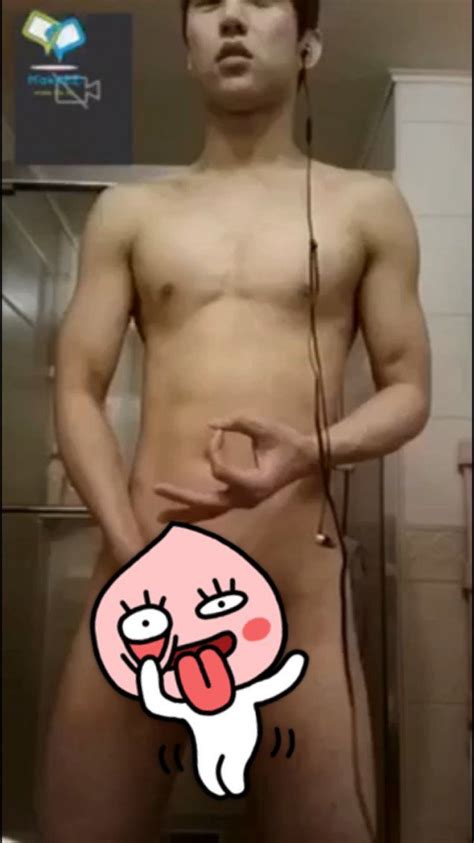Korean Idol Naked - Kpop Male Idol Naked | CLOUDY GIRL PICS